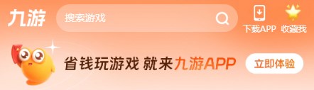 创意空间官网在哪下载 最新官方下载安装地址_wishdown.com 创意空间官网在哪下载 最新官方下载安装地址_wishdown.com