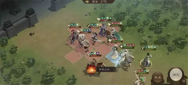 新三国志曹操传诸兵阵演蜀22层一二三关攻略_wishdown.com 第二关应对董卓嘲讽的备选走位示意图