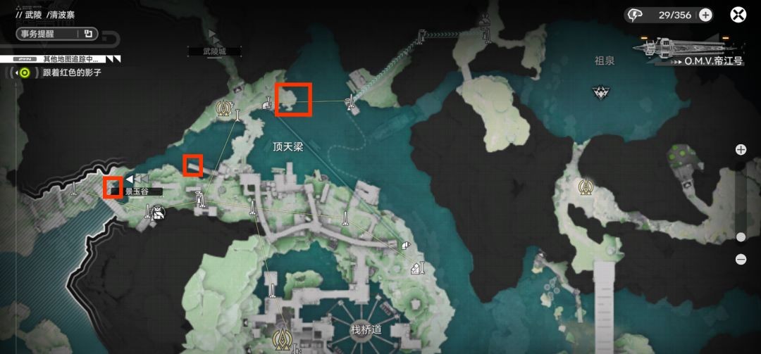 明日方舟终末地泉流无声活动宝箱点位汇总_wishdown.com 明日方舟终末地泉流无声活动宝箱点位汇总_wishdown.com