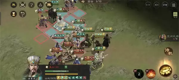 新三国志曹操传诸兵阵演蜀21层三四五关攻略_wishdown.com 第四关援军登场后阵型示意图