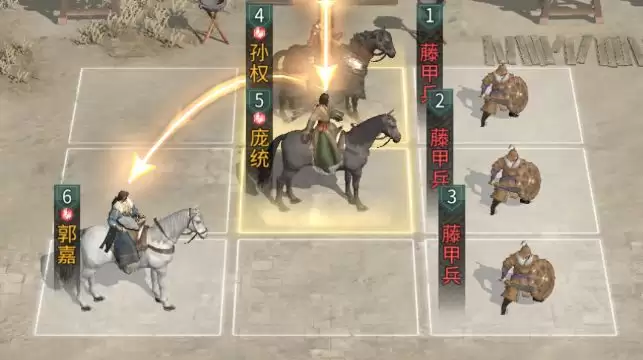 《三国:天下归心》连环制霸队成员推荐_wishdown.com 《三国:天下归心》连环制霸队成员推荐