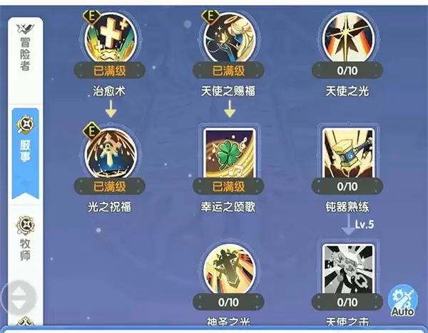 �ɾ���˵���������������Ƽ�