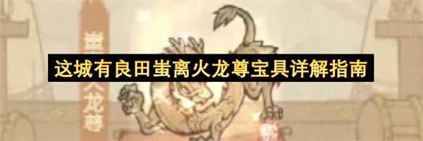 ����������������𱦾����ָ��