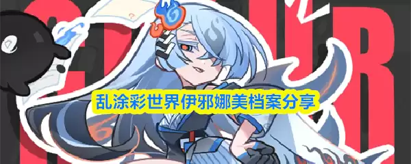 ��Ϳ��������а������������