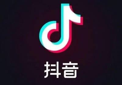 抖音官方网站入口在哪-抖音网页版视频观看入口怎么找_wishdown.com 抖音官方网站入口在哪-抖音网页版视频观看入口怎么找_wishdown.com