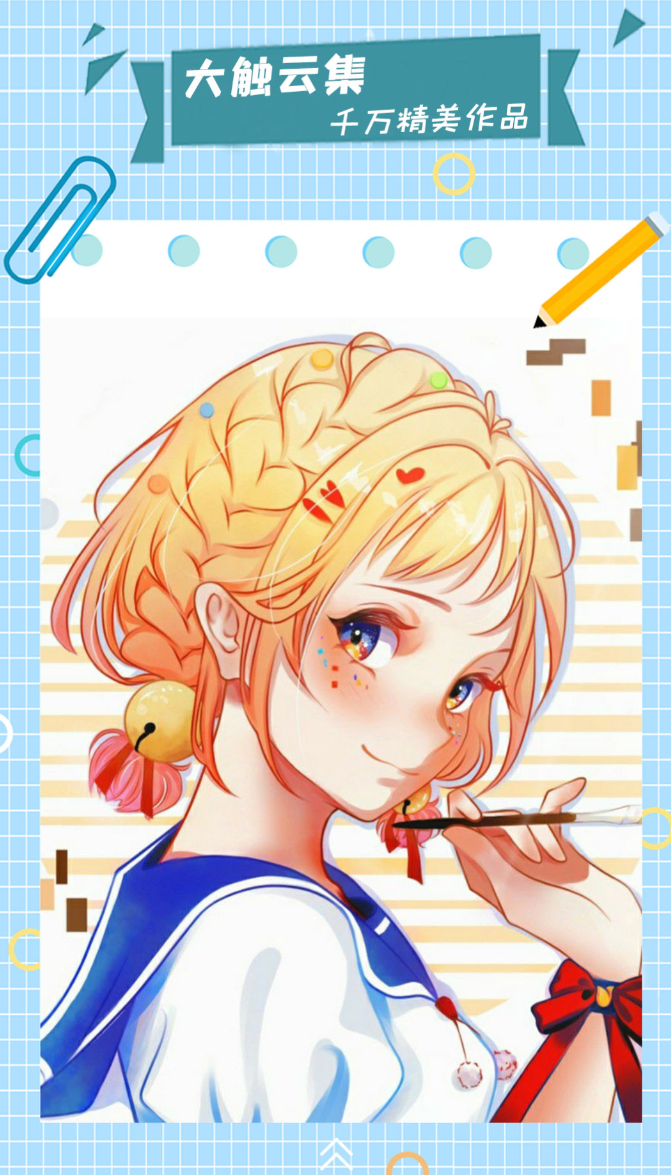 2024年热门好用的画图软件推荐:设计师与新手都爱用的绘图工具盘点_wishdown.com 2024年热门好用的画图软件推荐:设计师与新手都爱用的绘图工具盘点_wishdown.com