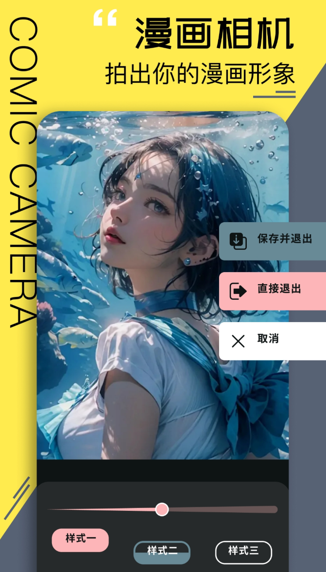 2024年热门好用的画图软件推荐:设计师与新手都爱用的绘图工具盘点_wishdown.com 2024年热门好用的画图软件推荐:设计师与新手都爱用的绘图工具盘点_wishdown.com