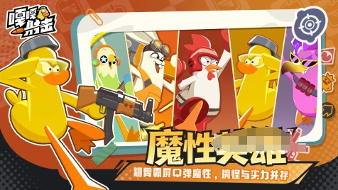 �¸����1V1����ģʽ�淨��⣺�����������ʤ����