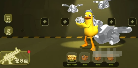 嘎嘎射击1V1单挑模式玩法详解:操作技巧与获胜策略_wishdown.com 嘎嘎射击1V1单挑模式玩法详解:操作技巧与获胜策略_wishdown.com