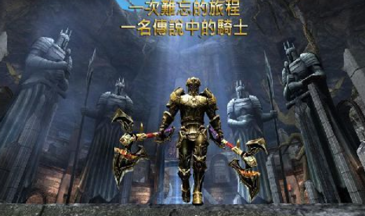 好玩的Gameloft游戏合集推荐:2026热门趣味手游下载_wishdown.com 好玩的Gameloft游戏合集推荐:2026热门趣味手游下载_wishdown.com