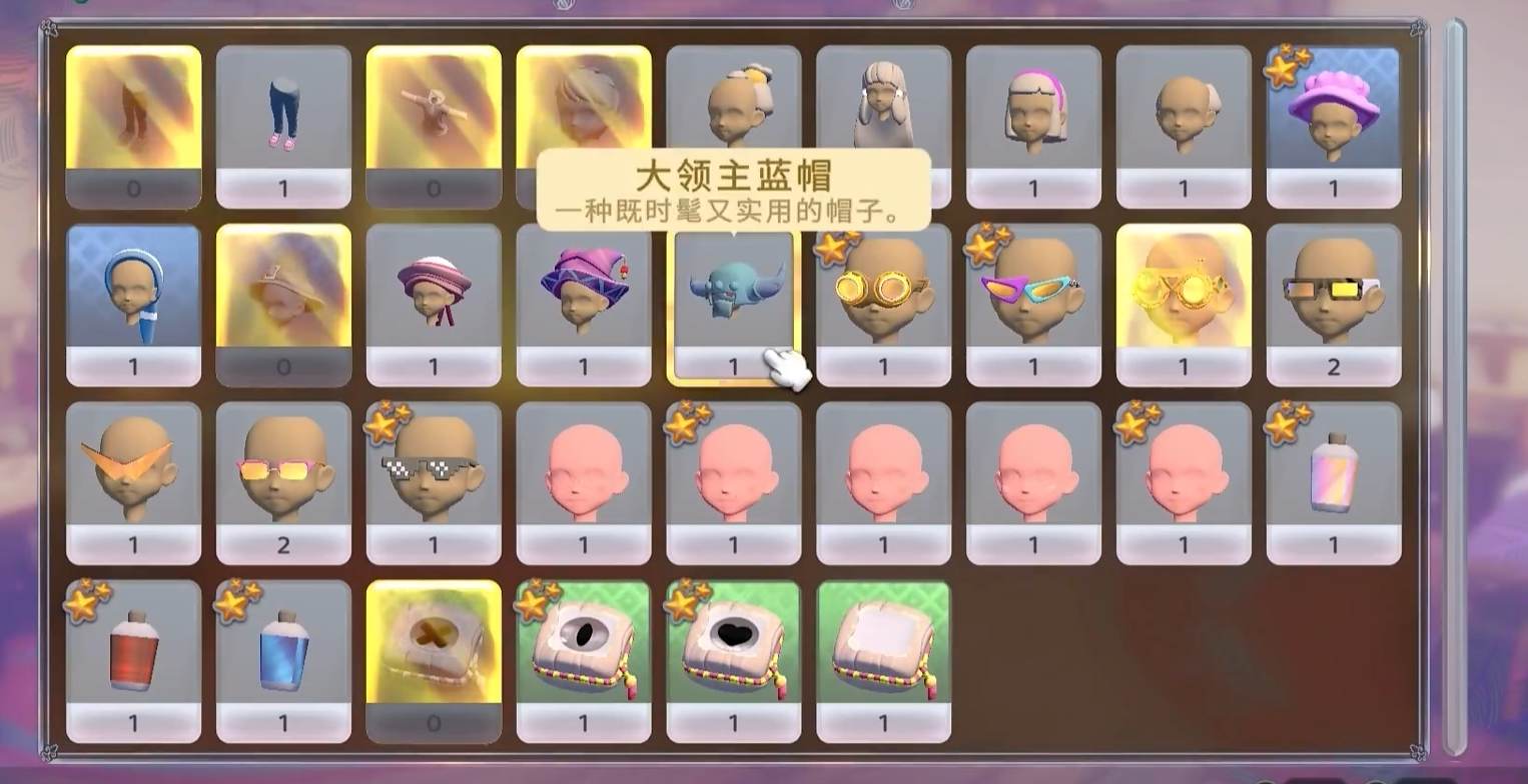 永恒树之歌创世外观材料获取指南与角色服装搭配推荐_wishdown.com 永恒树之歌创世外观材料获取指南与角色服装搭配推荐_wishdown.com