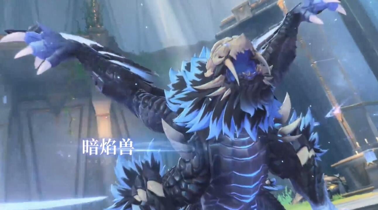 蓝色星原旅谣暗焰兽打法指南_wishdown.com 蓝色星原旅谣暗焰兽打法指南_wishdown.com