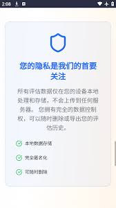 哪里有性压抑指数测试网址-性压抑指数测试网址在哪_wishdown.com 哪里有性压抑指数测试网址-性压抑指数测试网址在哪_wishdown.com