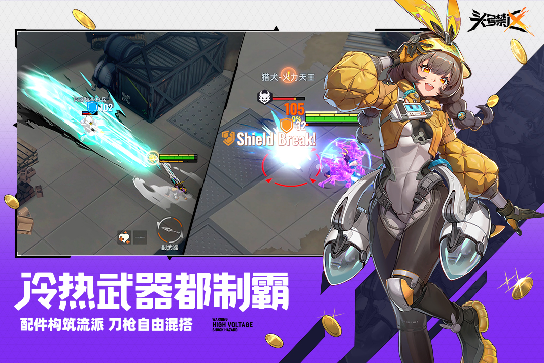 ��ͷ�Ž������Ȳ������淨����