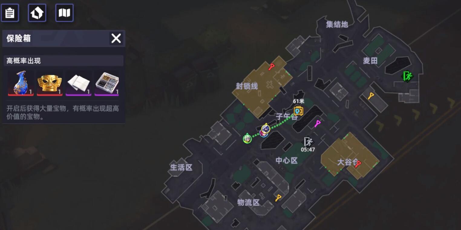 《头号禁区》谷仓密室玩法介绍_wishdown.com 《头号禁区》谷仓密室玩法介绍_wishdown.com