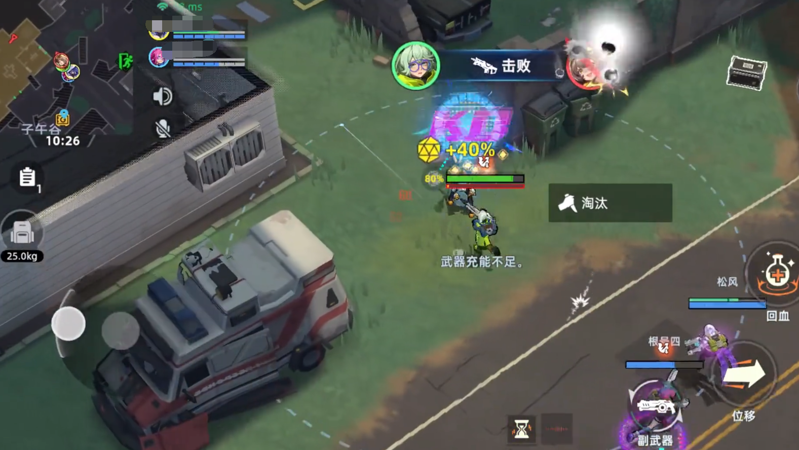 《头号禁区》谷仓密室玩法介绍_wishdown.com 《头号禁区》谷仓密室玩法介绍_wishdown.com