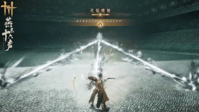 燕云十六声笃山衔蝉玩法详解:角色技能、连招技巧与实战攻略_wishdown.com 燕云十六声笃山衔蝉玩法详解:角色技能、连招技巧与实战攻略_wishdown.com