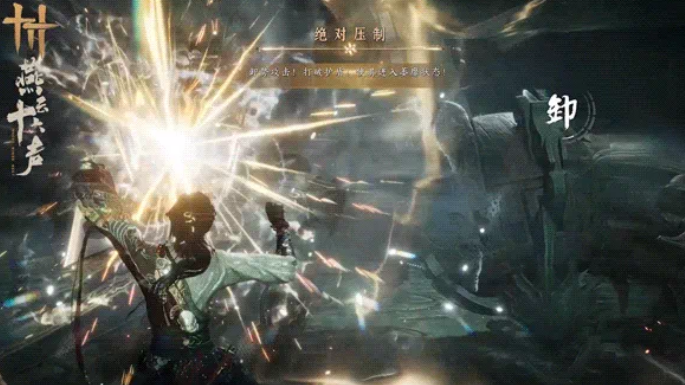 燕云十六声笃山衔蝉玩法详解:角色技能、连招技巧与实战攻略_wishdown.com 燕云十六声笃山衔蝉玩法详解:角色技能、连招技巧与实战攻略_wishdown.com