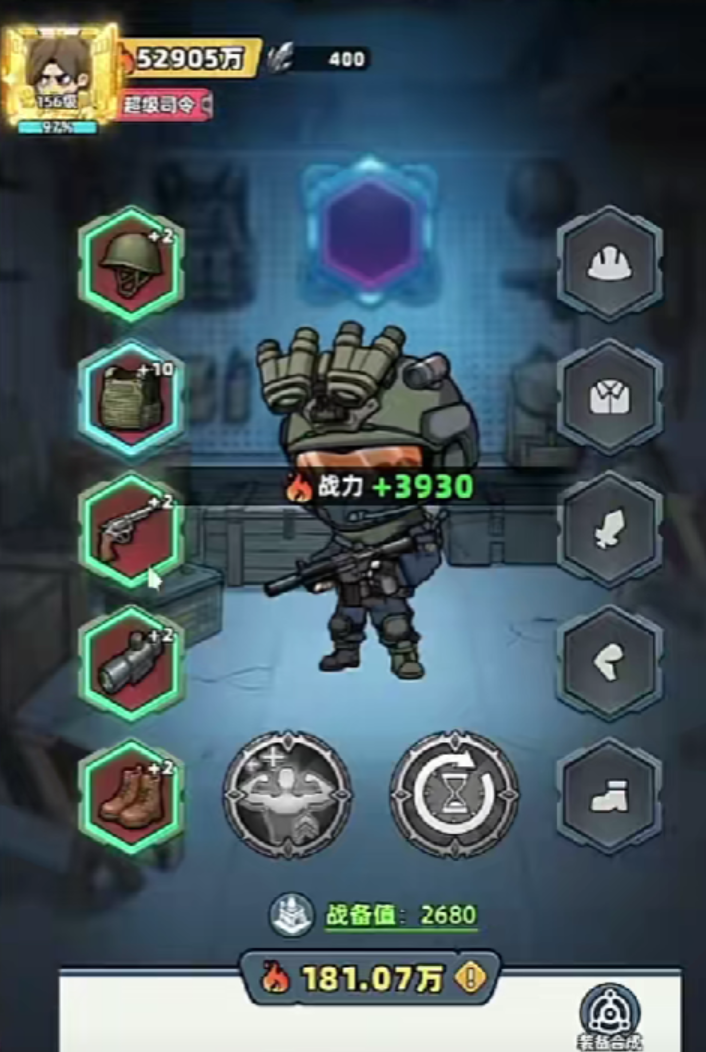 生存33天晋升机制与头衔系统详解:解锁全部奖励和成长路径_wishdown.com 生存33天晋升机制与头衔系统详解:解锁全部奖励和成长路径_wishdown.com