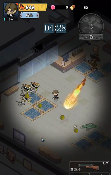 《生存33天》扇子女角色详细介绍与背景解析_wishdown.com 《生存33天》扇子女角色详细介绍与背景解析_wishdown.com