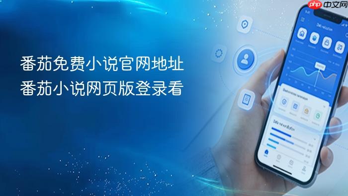 �������С˵������ַ ����С˵��ҳ���¼��_���ۿ�