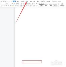 如何修改Word脚注的横线-怎样删除Word脚注的横线_wishdown.com 如何修改Word脚注的横线-怎样删除Word脚注的横线_wishdown.com