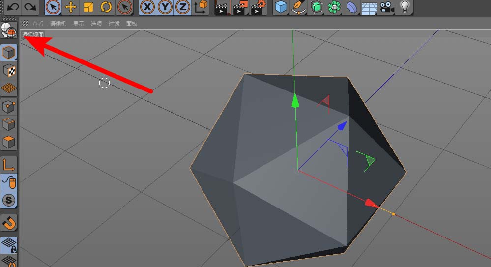 C4D宝石模型怎么使用封闭多边形孔洞工具填补孔洞_wishdown.com C4D宝石模型怎么使用封闭多边形孔洞工具填补孔洞_wishdown.com