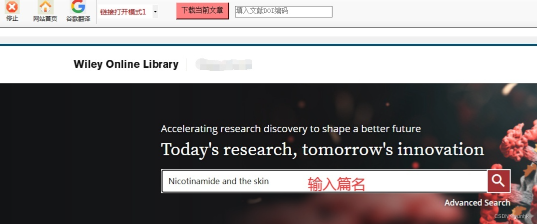 谷歌学术镜像入口-google学术搜索入口怎么进_wishdown.com 谷歌学术镜像入口-google学术搜索入口怎么进_wishdown.com