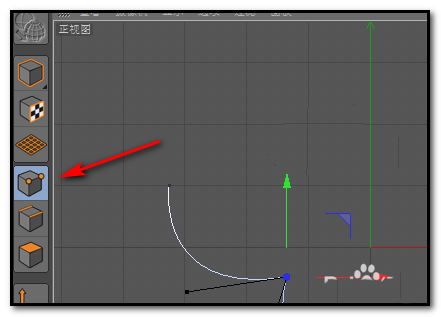 C4D怎么绘制一条贝赛尔曲线_wishdown.com C4D怎么绘制一条贝赛尔曲线_wishdown.com