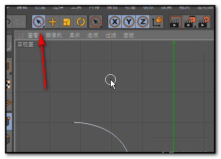 C4D怎么绘制一条贝赛尔曲线_wishdown.com C4D怎么绘制一条贝赛尔曲线_wishdown.com