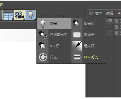 C4D怎么制作文字膨胀动画_wishdown.com C4D怎么制作文字膨胀动画_wishdown.com