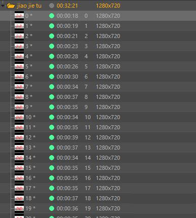 C4D怎么制作文字膨胀动画_wishdown.com C4D怎么制作文字膨胀动画_wishdown.com