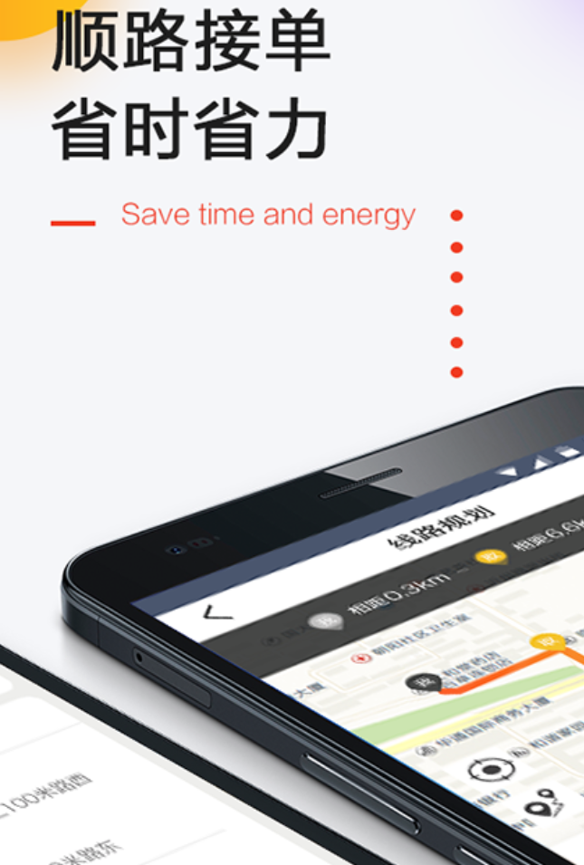 好用的生鲜配送系统APP价格盘点:功能对比与成本分析_wishdown.com 好用的生鲜配送系统APP价格盘点:功能对比与成本分析_wishdown.com