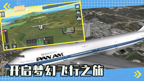 2026热门机场空管模拟游戏推荐与下载指南_wishdown.com 2026热门机场空管模拟游戏推荐与下载指南_wishdown.com