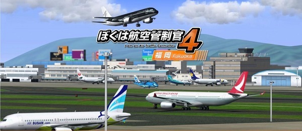 2026热门机场空管模拟游戏推荐与下载指南_wishdown.com 2026热门机场空管模拟游戏推荐与下载指南_wishdown.com