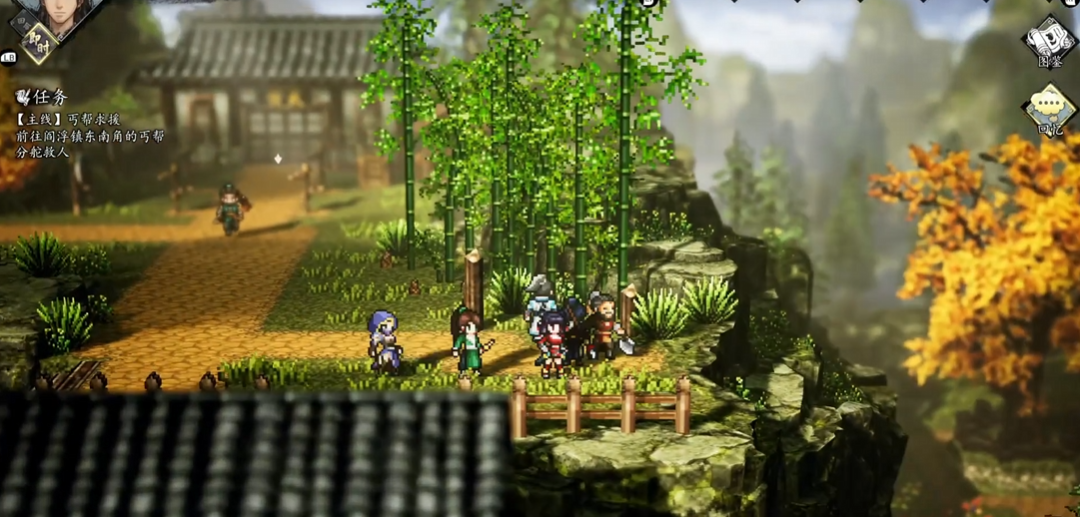 逸剑风云决手机版丐帮分舵位置详解:快速找到丐帮分舵坐标_wishdown.com 逸剑风云决手机版丐帮分舵位置详解:快速找到丐帮分舵坐标_wishdown.com