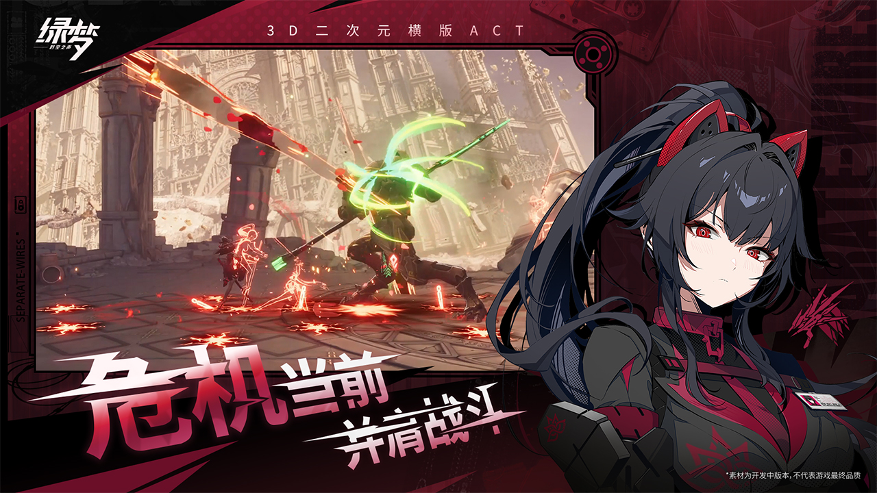 ����ʱ��֮��������˭����ɫ�����������趨ȫ�����