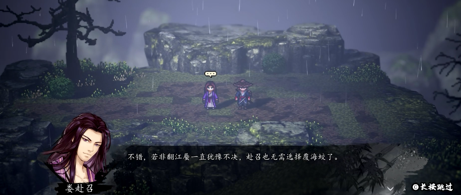 �ݽ����ƾ��ֻ���Ҷ�����ĺ�λ�ü�Ҷ�ɴ����������