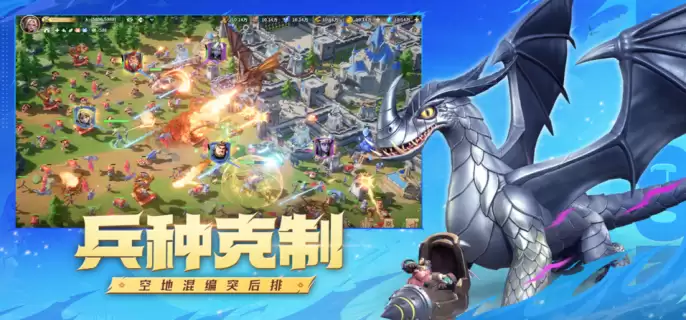 ��ʯս����������ʯ��ô����