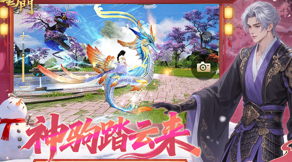 2026热门大型武侠手游推荐:高画质、强剧情、自由江湖体验的精品榜单_wishdown.com 2026热门大型武侠手游推荐:高画质、强剧情、自由江湖体验的精品榜单_wishdown.com