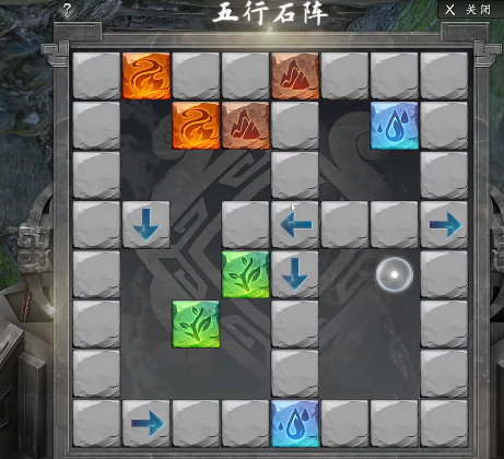 下一站江湖2手游卡顿怎么办?全面解决卡顿、掉帧、加载慢问题_wishdown.com 下一站江湖2手游卡顿怎么办?全面解决卡顿、掉帧、加载慢问题_wishdown.com