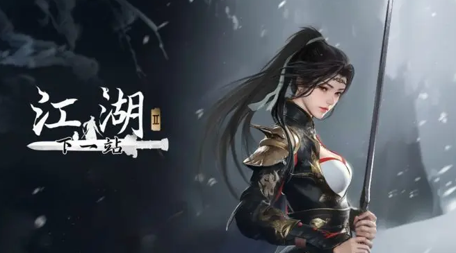 ��һվ����2���ο�����ô�죿ȫ�������١���֡������������