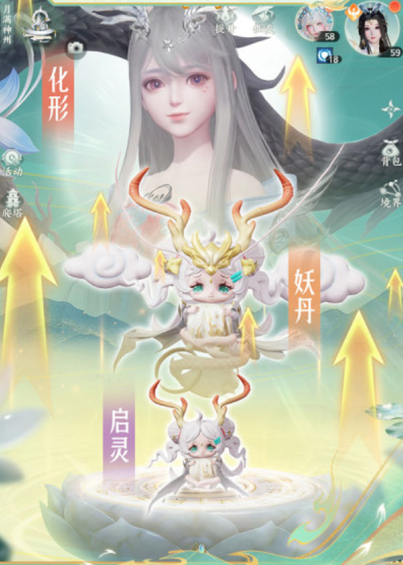 梦幻新诛仙轻享版日常养成攻略:高效提升角色实力的实用技巧_wishdown.com 梦幻新诛仙轻享版日常养成攻略:高效提升角色实力的实用技巧_wishdown.com