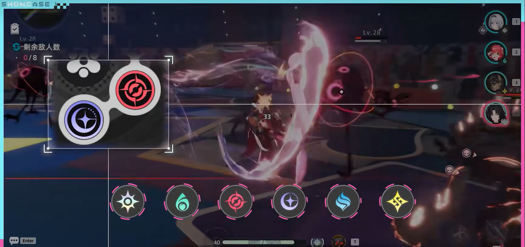 异环Steam游戏名称及详细介绍_wishdown.com 异环Steam游戏名称及详细介绍_wishdown.com