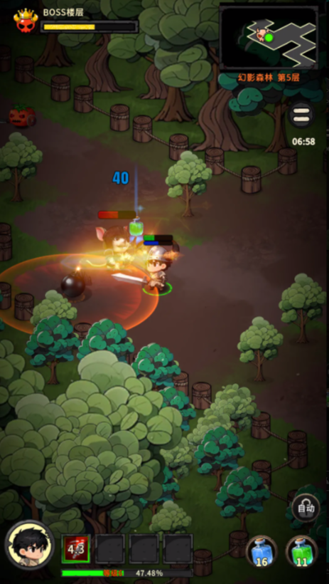 地城之战最新版下载安装指南及正版获取方式_wishdown.com 地城之战最新版下载安装指南及正版获取方式_wishdown.com