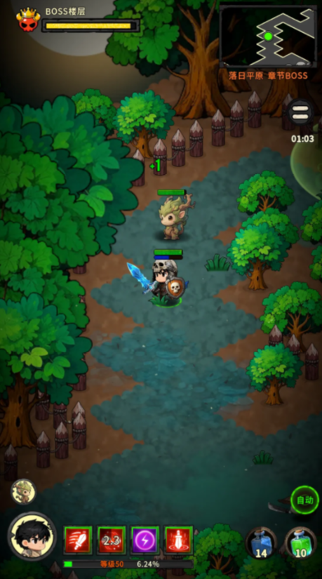 地城之战最新版下载安装指南及正版获取方式_wishdown.com 地城之战最新版下载安装指南及正版获取方式_wishdown.com