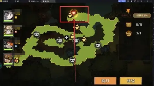 叠入深渊第二章2-4小猫位置详解:全地图坐标与寻找技巧_wishdown.com 叠入深渊第二章2-4小猫位置详解:全地图坐标与寻找技巧_wishdown.com