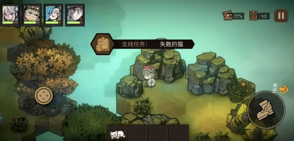 叠入深渊第二章2-4小猫位置详解:全地图坐标与寻找技巧_wishdown.com 叠入深渊第二章2-4小猫位置详解:全地图坐标与寻找技巧_wishdown.com