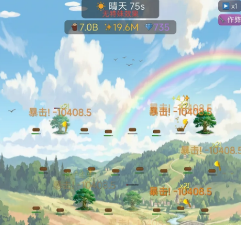 ����������Ϸ����ʱ��������Ϣ����