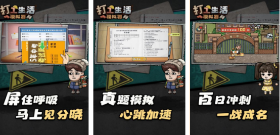 2026�������Ѵ������Ƽ����а�